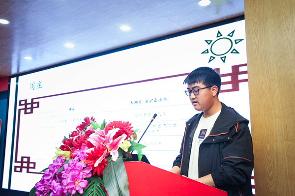 “家?；樱瑪y手共進(jìn)”——2019級新生基礎(chǔ)階段課程結(jié)課答辯圓滿結(jié)束