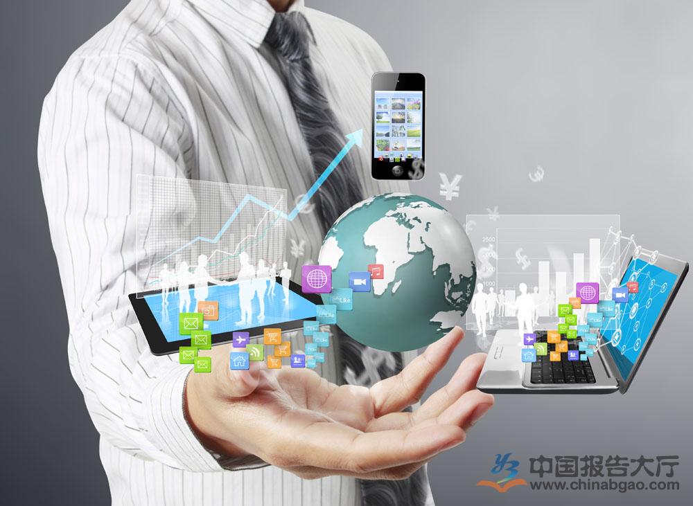 電商的學(xué)什么？前景怎么樣？