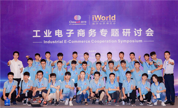 <a href=http://njxh.cn target=_blank class=infotextkey>專業(yè)</a>解析|看新華學(xué)子如何在校企聯(lián)盟下就業(yè)突圍！