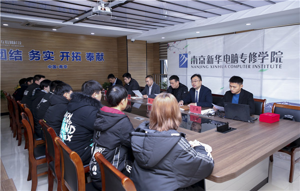 助力提升<a href=http://njxh.cn target=_blank class=infotextkey>專業(yè)</a>認(rèn)知，南京新華試學(xué)營榮耀起航！