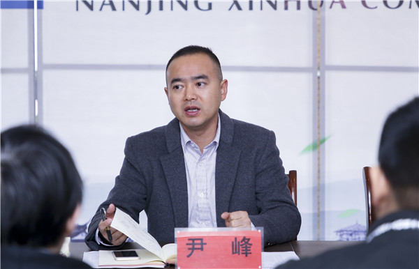 助力提升<a href=http://njxh.cn target=_blank class=infotextkey>專業(yè)</a>認(rèn)知，南京新華試學(xué)營榮耀起航！