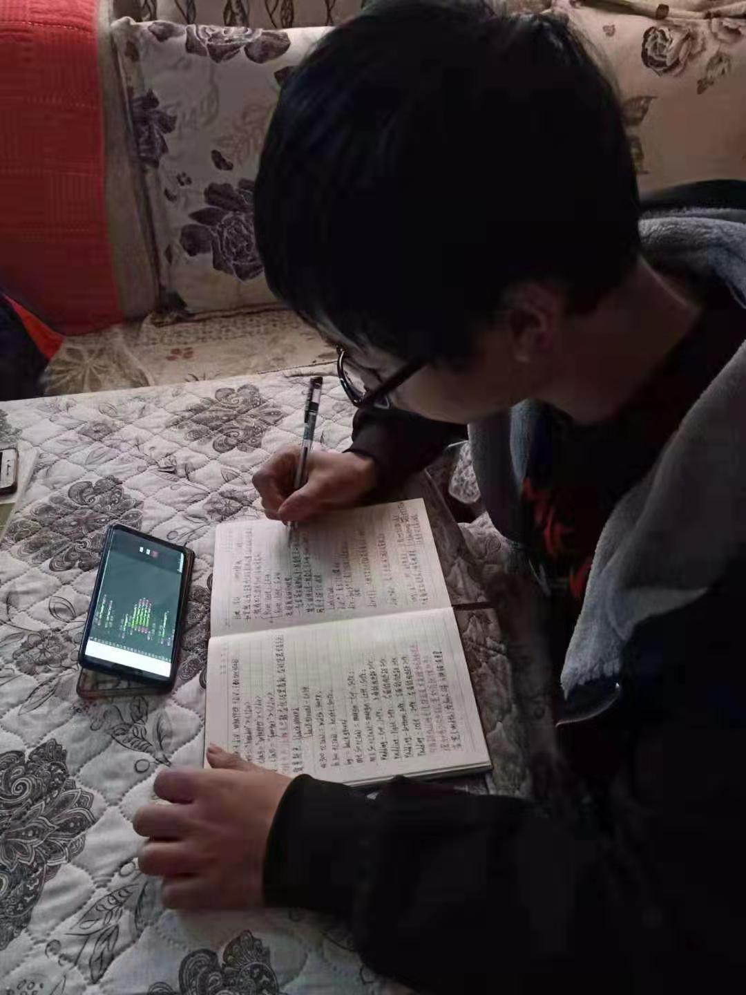 休假不休課，停課不停學(xué)，足不出戶在線學(xué)技術(shù)！