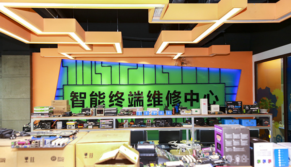 南京學(xué)電腦哪家學(xué)校好？
