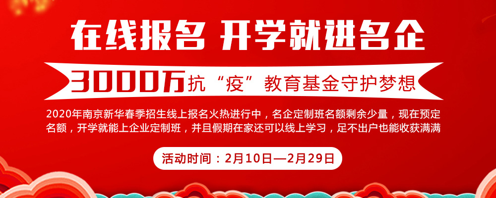 點(diǎn)贊！民政部呼吁技術(shù)支持很重要