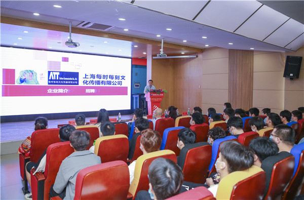 就業(yè)保障丨千企萬崗進校園，助力學子精準就業(yè)！