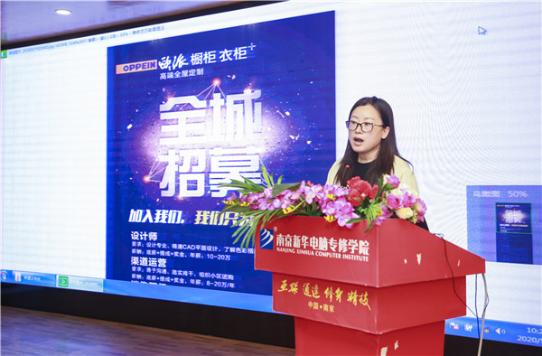 就業(yè)保障丨千企萬崗進校園，助力學子精準就業(yè)！