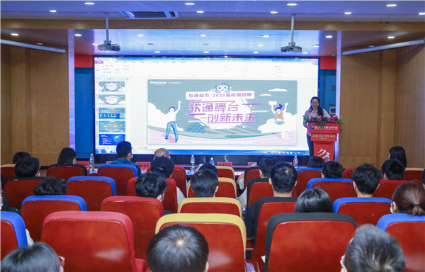 就業(yè)保障丨千企萬崗進校園，助力學子精準就業(yè)！
