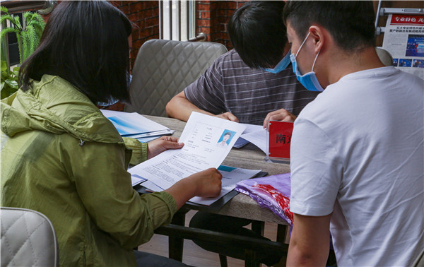 就業(yè)保障丨千企萬崗進校園，助力學子精準就業(yè)！