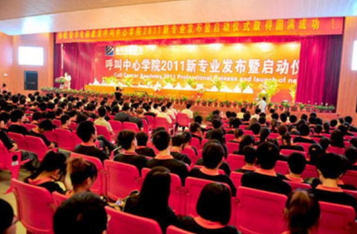 輝煌32年|新華互聯(lián)網(wǎng)科技?xì)v次新<a href=http://njxh.cn target=_blank class=infotextkey>專(zhuān)業(yè)</a>發(fā)布會(huì)精彩回顧