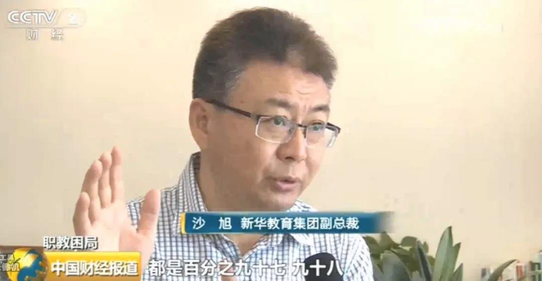 匠心實(shí)力筑造品牌教育！大品牌，更信賴！