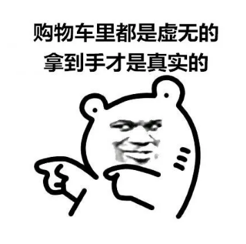1元秒殺！這場(chǎng)專屬福利千萬別錯(cuò)過！@愛學(xué)習(xí)的你