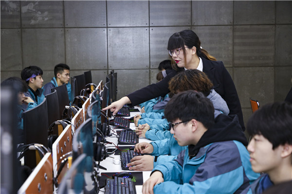 教育部聯(lián)合九部門印發(fā)職業(yè)教育新政策，南京新華助你未來無憂！