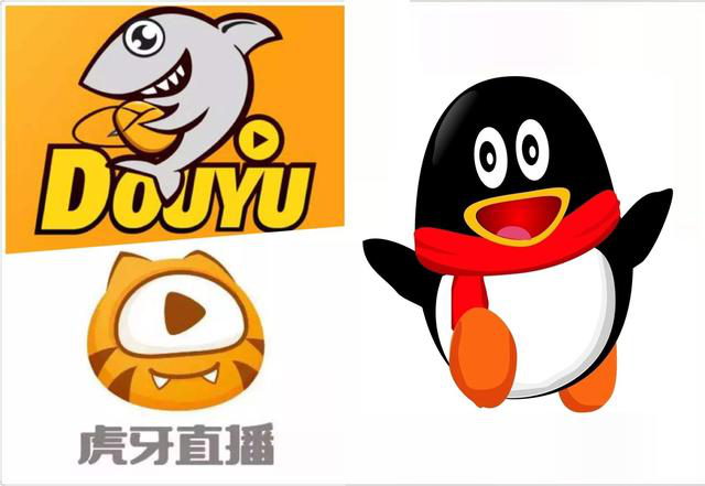 虎牙斗魚合并，游戲直播行業(yè)迎來新態(tài)勢！