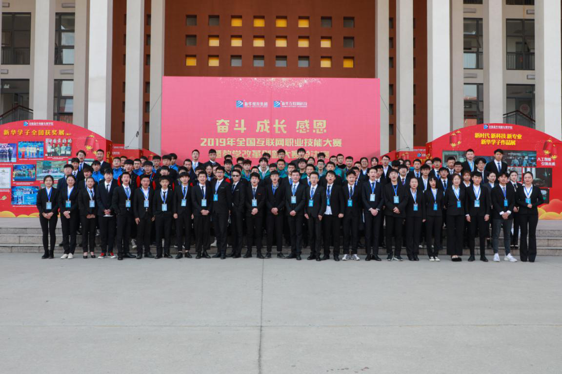 新華<a href=http://njxh.cn target=_blank class=infotextkey>專業(yè)</a>說——中國網(wǎng)民破9億，UI設(shè)計(jì)蓬勃發(fā)展！