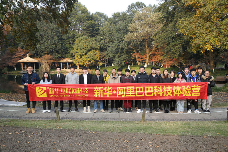 教育部：職業(yè)教育年培養(yǎng)1000萬人，新華電腦教育不忘初心砥礪前行！