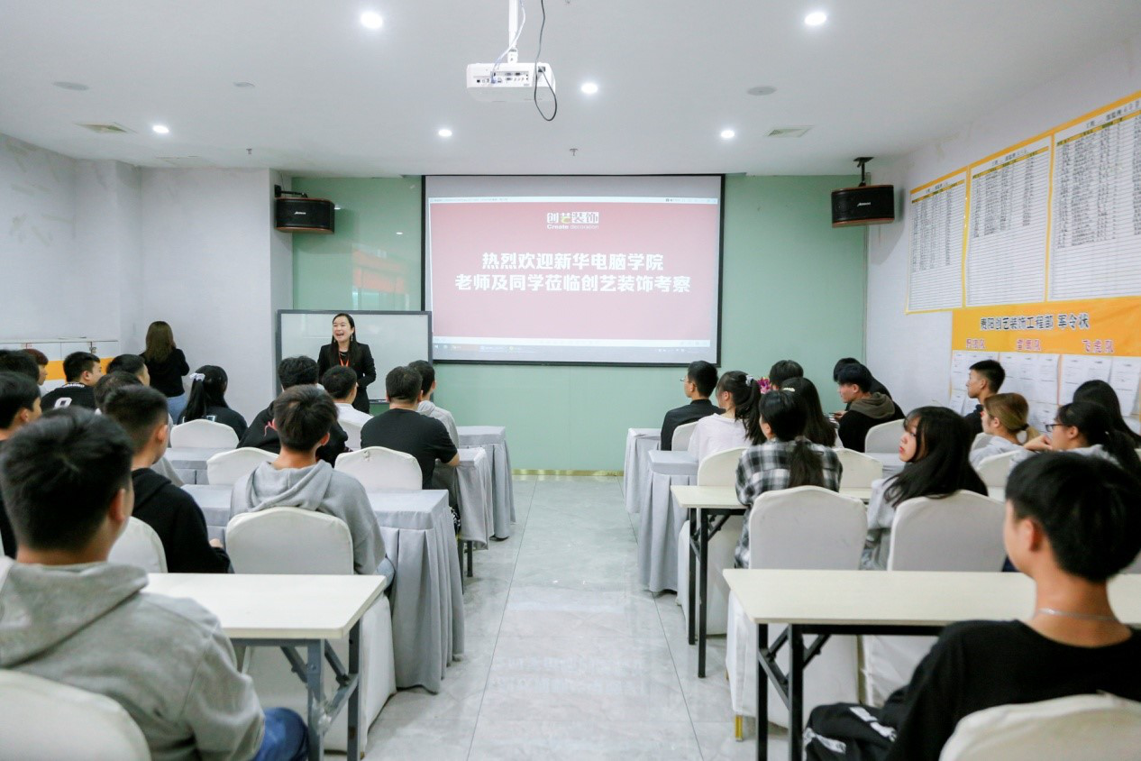 肩負職教強國重任，新華電腦學校升級“五項能力”培養(yǎng)互聯(lián)網(wǎng)高技能人才！