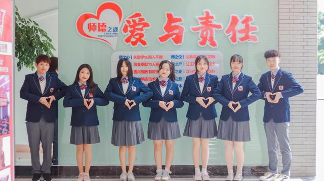新華互聯(lián)網(wǎng)科技校企合作多方聯(lián)動，共建人才生態(tài)圈！