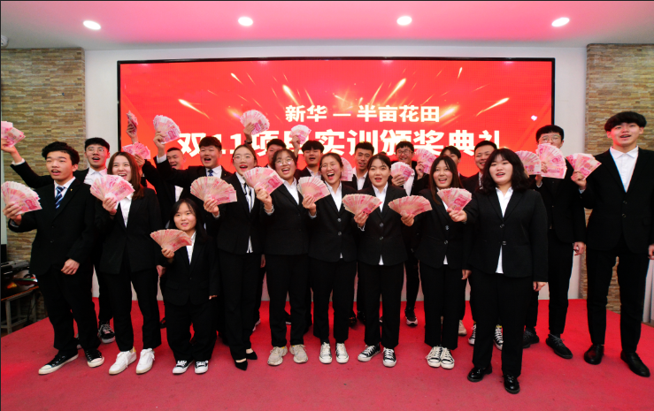 就業(yè)市場上的“新人才”大有變化，為什么新華學子就業(yè)這么好？
