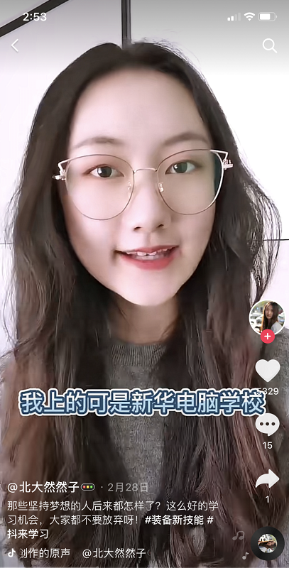 這個(gè)世界，從來不會(huì)辜負(fù)每一個(gè)堅(jiān)持夢(mèng)想的人！