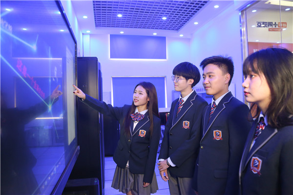 <a href=http://njxh.cn target=_blank class=infotextkey>專業(yè)</a>推薦丨互聯(lián)網(wǎng)、人工智能<a href=http://njxh.cn target=_blank class=infotextkey>專業(yè)</a>前景可期