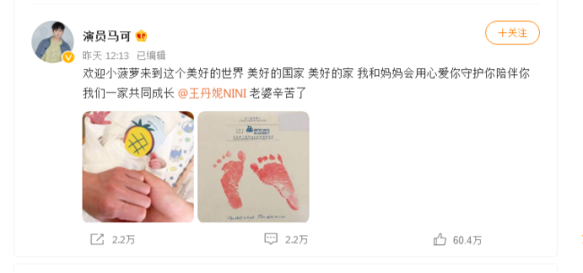 和明星一起參觀新華是一種什么體驗(yàn)？