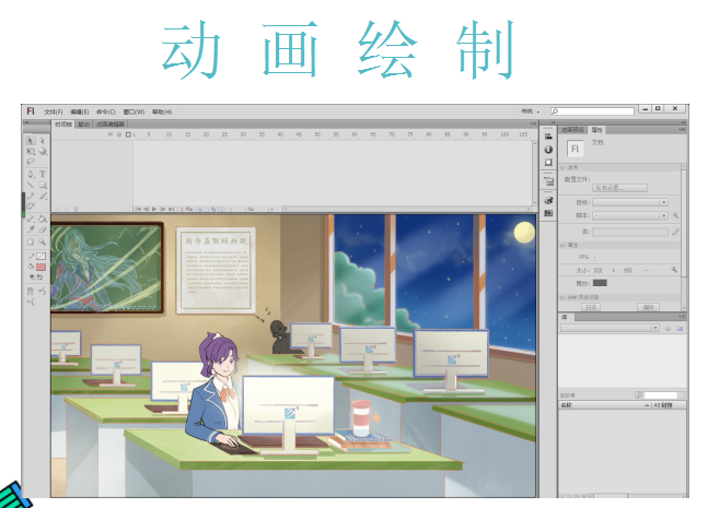 這個(gè)動(dòng)漫火了！揭秘《新華小趣事》創(chuàng)作團(tuán)隊(duì)背后的故事！