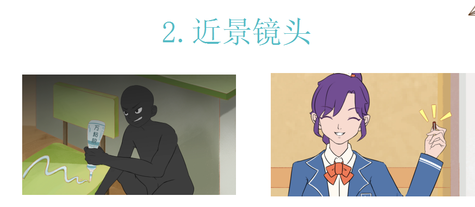 這個(gè)動(dòng)漫火了！揭秘《新華小趣事》創(chuàng)作團(tuán)隊(duì)背后的故事！