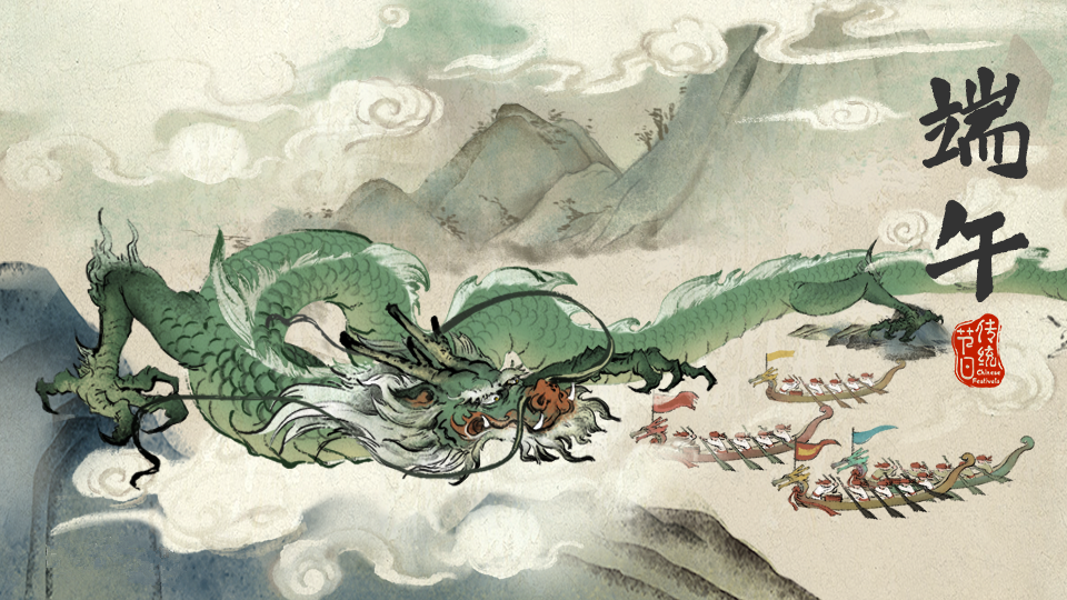 端午來新華，“粽”享互聯(lián)網(wǎng)新科技！