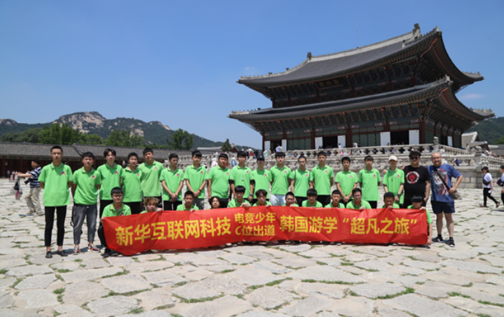 @所有人，新華互聯(lián)網(wǎng)科技提醒你，這場(chǎng)啟動(dòng)儀式六大看點(diǎn)提前預(yù)售！