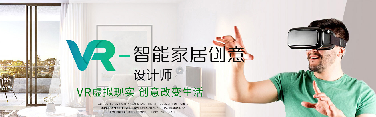 考不上<a href=http://njxh.cn target=_blank class=infotextkey>高中</a>怎么辦？女孩學(xué)點(diǎn)什么好