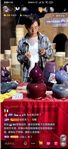 向家鄉(xiāng)捐贈20萬！此刻他竟然有些手抖…