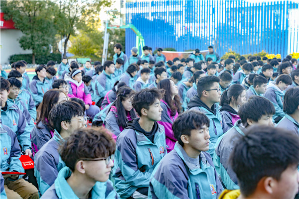 知行合一，榜樣力量 —南京新華2021年度學(xué)生工作總結(jié)暨表彰大會(huì)圓滿落幕！