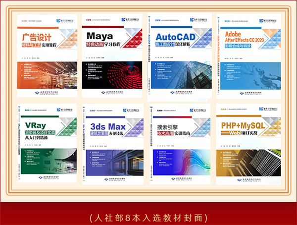 職教新政策，讓新華的職教模式火了