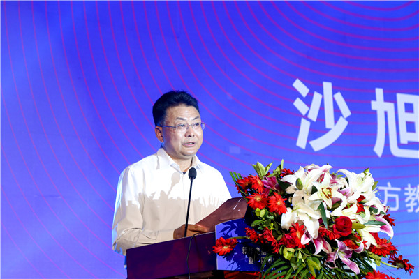 新華電腦教育2023年新<a href=http://njxh.cn target=_blank class=infotextkey>專業(yè)</a>全國發(fā)布會暨“四新雙高人才培養(yǎng)計(jì)劃”啟動儀式圓滿落幕