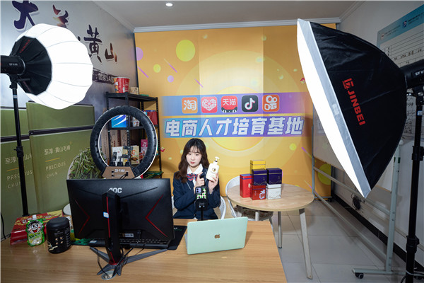 職高學校學什么技術？