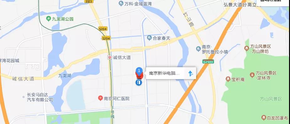 正月初六正式開學(xué)！新生入學(xué)全攻略請查收！