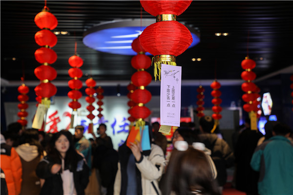 金龍賀歲，喜樂元宵|南京新華電腦專修學(xué)校元宵節(jié)活動圓滿成功