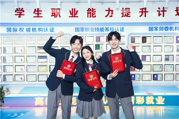 春季預(yù)科班火熱招生丨哪幾類學(xué)生適合職業(yè)教育？快來看看有你嗎