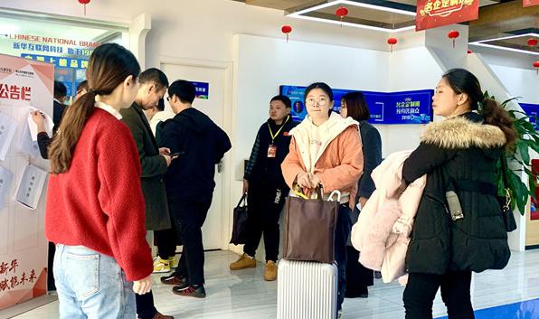 開班啦丨南京新華試學(xué)營，如期與你相遇！
