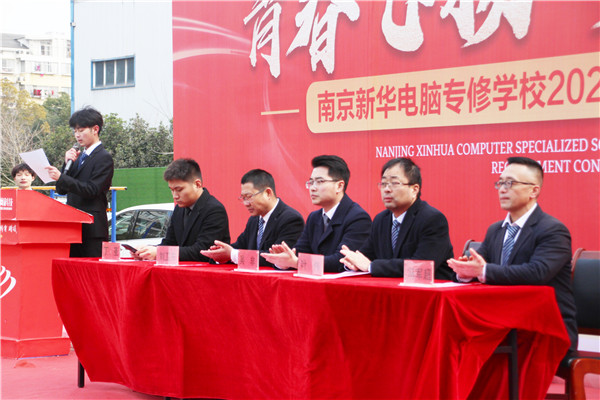 青春飛揚(yáng) 夢(mèng)想起航|南京新華2023年春季社團(tuán)招新大會(huì)開(kāi)始啦！